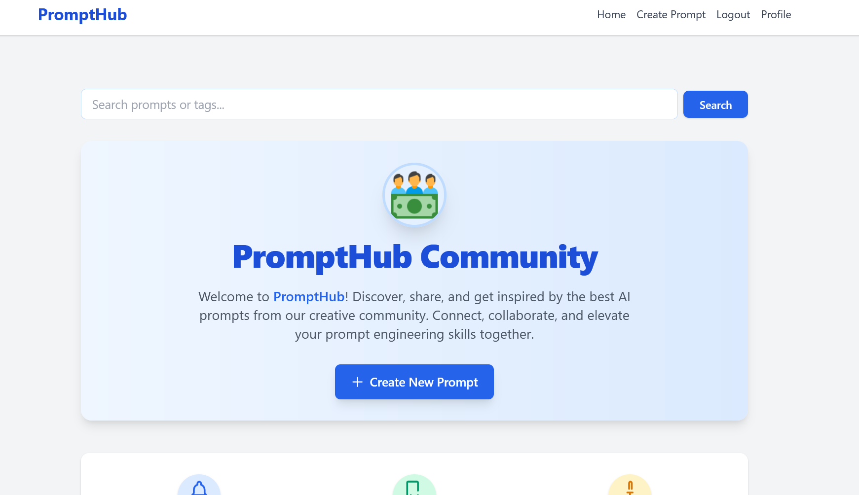 PromptHub
